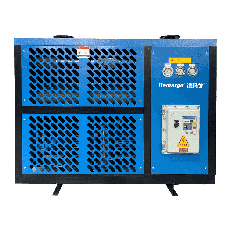 Hydrogenii frigus dryer