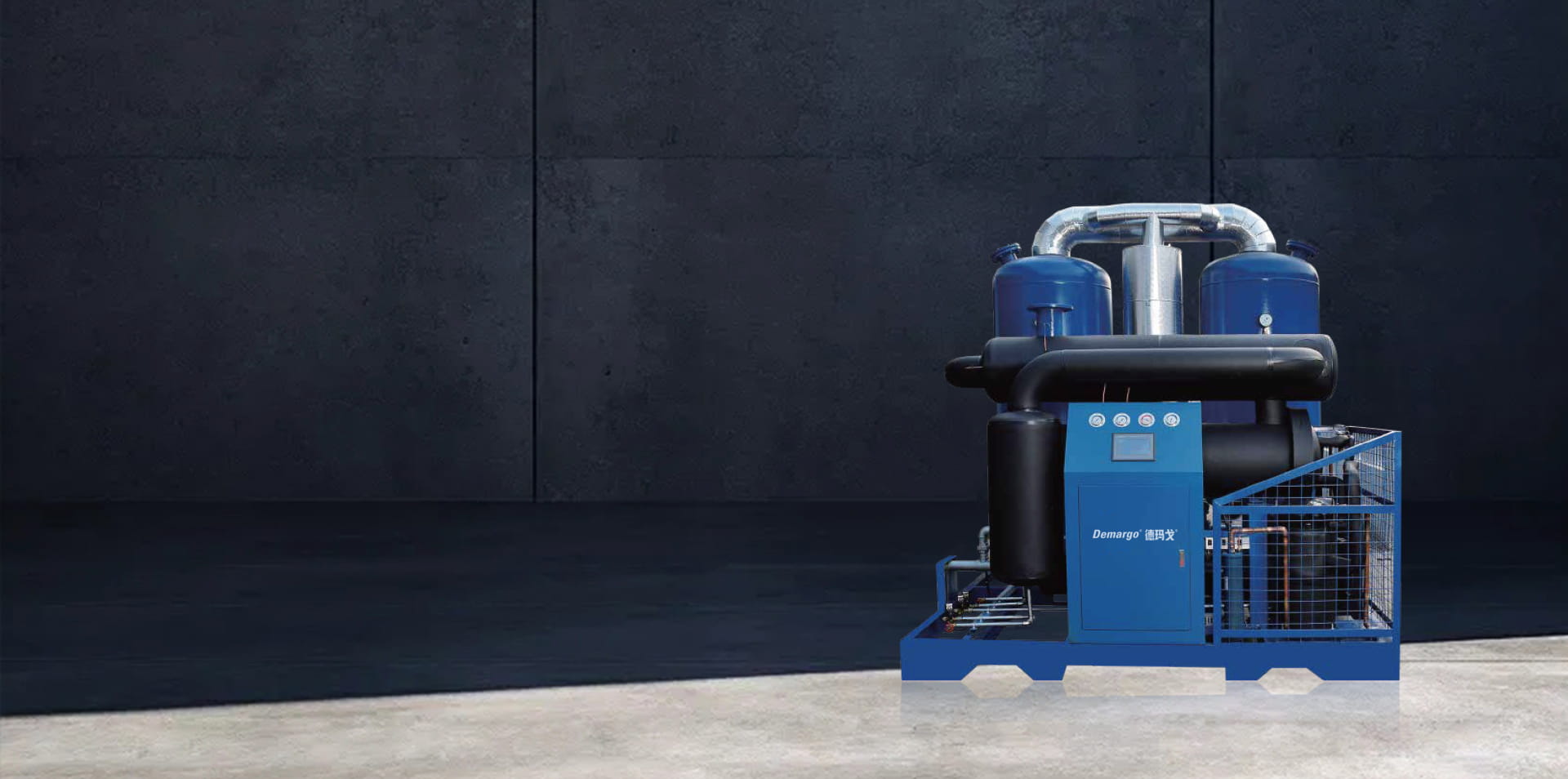 Demargo (Shanghai) Energy Saving Technology Co., Ltd.